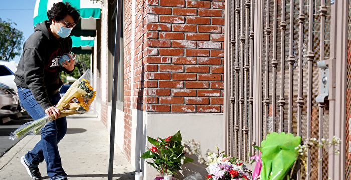 蒙市枪击案死亡人数增至11人