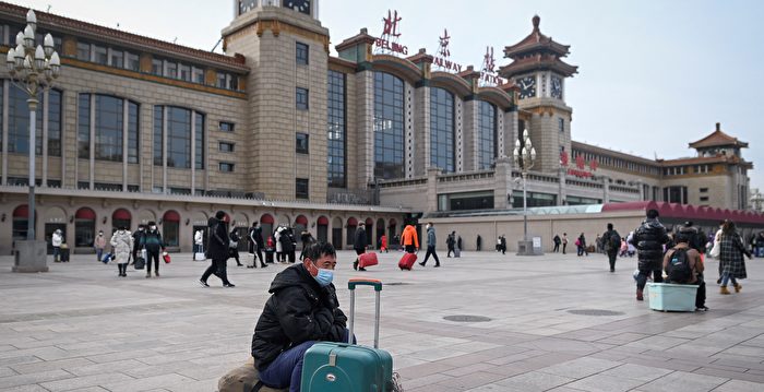 林辉：1980年北京火车站爆炸案的隐身罪魁