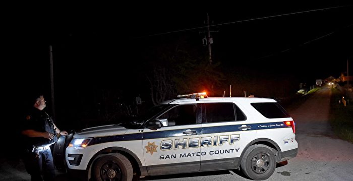 北加州枪击案 有华人丧生 嫌犯也是华人