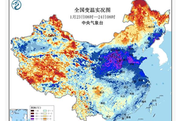 组图：寒潮来袭 北京等多地大降温 漠河-53℃