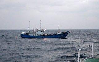 香港注册船只日本附近倾覆 13人获救9失踪