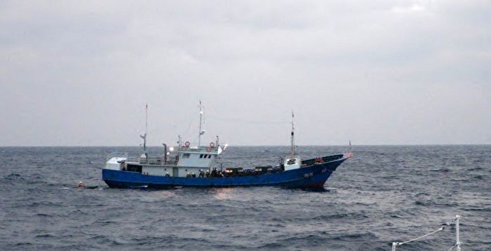 香港注册船只日本附近倾覆 4人获救18失踪