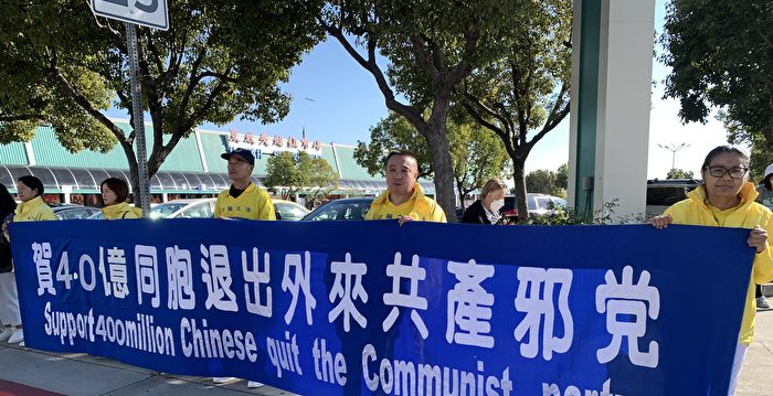 大陆第二波疫情更致命 义工:三退迫在眉睫