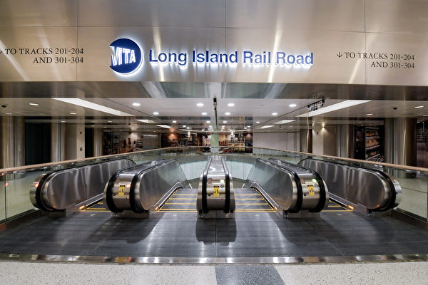 終於盼到了！紐約長島鐵路25日起直通大中央車站
