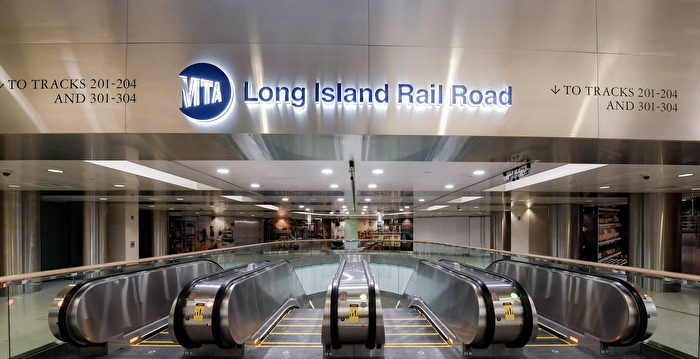 终于盼到了！纽约长岛铁路25日起直通大中央车站