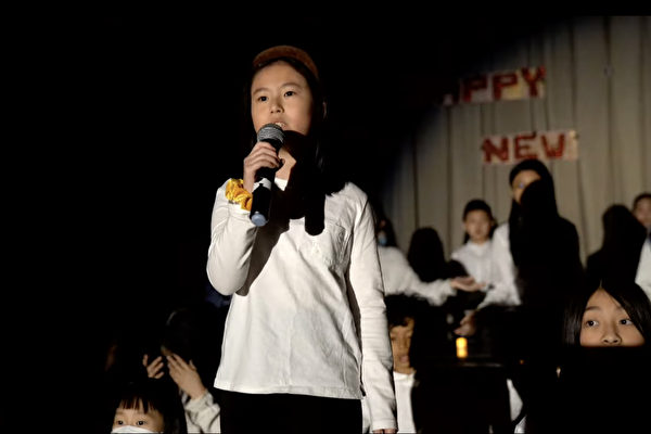 紐約市教育總監慶黃曆新年 亞裔生卻唱非裔歌