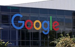 谷歌計劃裁減約 1600 個灣區工作崗位