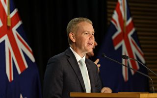 阿德恩递交辞呈后 新西兰新总理宣誓就职
