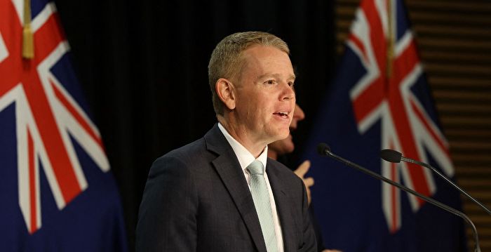 阿德恩递交辞呈后 新西兰新总理宣誓就职