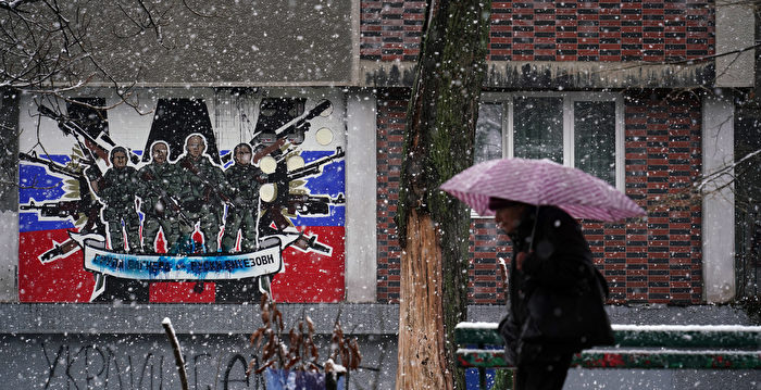 俄雇佣军瓦格纳集团背后操控者是谁