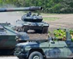 德将向乌克兰提供豹2坦克 美将跟进
