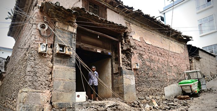 四川泸定5.6级地震 网友曝震前出现绿太阳