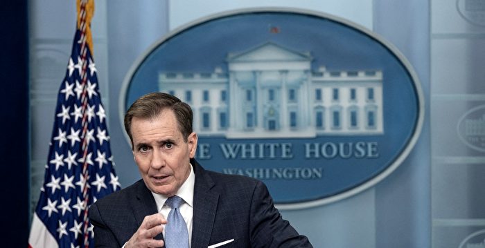 是否遵守对俄制裁 白宫：中共需选边站