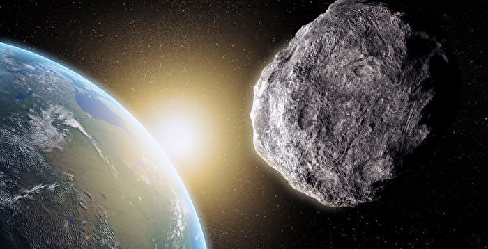 小行星即将近距离飞略地球 网上可看直播