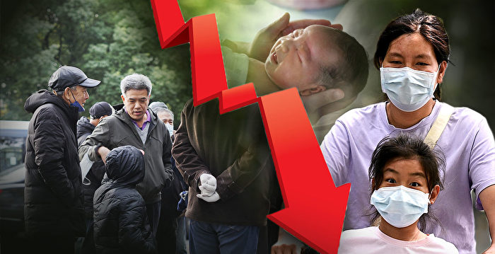 前大陆户籍警揭中国人口统计漏洞