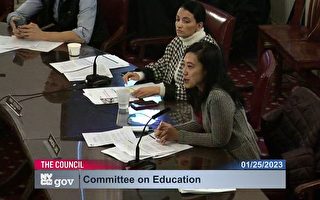 纽约市议员黄敏仪向教育局了解天才班和筛选录取方式