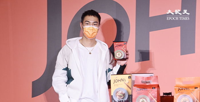 妻怀上二胎 杨祐宁晒超音波照分享喜讯