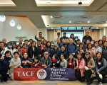 TACF團隊義務參與 助洛縣遊民統計