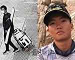 香港休班消防员失踪 警方吁提供消息
