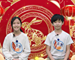 蘭潭國小最大攝影棚 4聲道向世界送上祝福
