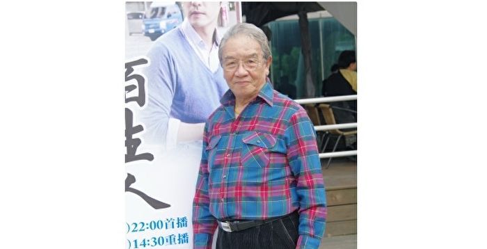 金钟视帝丁强惊传初六骤世 经纪人证实