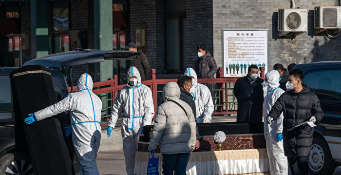 结束清零一年多 中国殡葬数据为何仍敏感