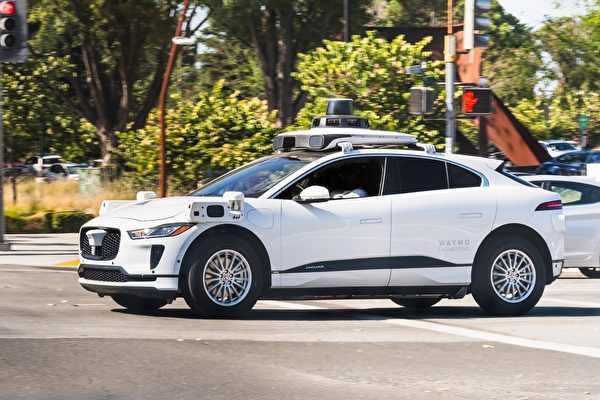 机器人汽车在旧金山引发 911 误报