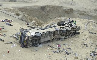 祕魯發生巴士墜崖意外 至少24人喪生
