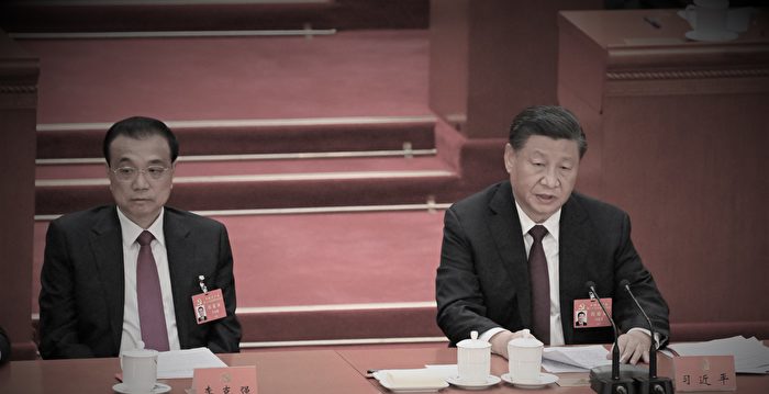 中共国务院人事将大变动 分析：习李结怨深