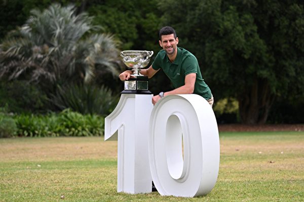 组图：澳网公开赛 德约科维奇第十次夺冠