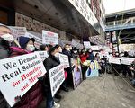 纽约市府2022财年采购合同 游民项目高达16亿美元