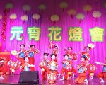 2023 年臺灣同鄉元宵花燈節 將於2月4日舉辦