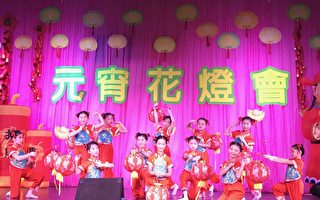 2023 年台湾同乡元宵花灯节 将于2月4日举办 