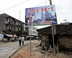 程翔：中国人口减少与专制政权有关