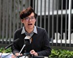 港前区议员张秀贤被指欠债不还 今遭颁令破产