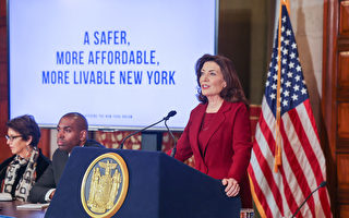 紐約州長提新財年預算案 解決犯罪上升和移民危機