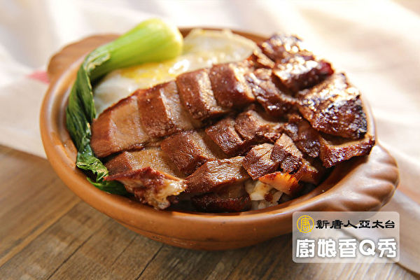 【廚娘香Q秀】叉燒飯和芝麻蔥燒餅