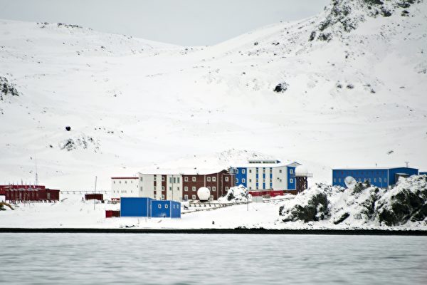 中共在南極建衛星地面站 引發擔憂