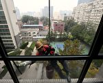 中国房地产短暂反弹未持续 市场预期走低