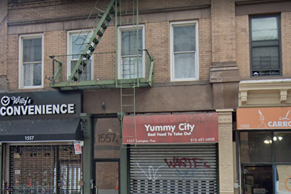 紐約市再有兩家亞裔餐館遭殘障人訴訟