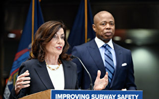 打擊大眾運輸犯罪 紐約州長提案擴大禁搭地鐵黑名單