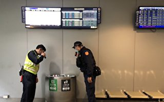 扬言桃捷A1台北车站放炸弹 霹雳小组全线巡检