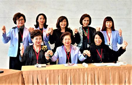 “中台湾女力论坛联合会”于2023年2月3日正式成立，目前80位会员涵盖产官学与媒体界。