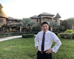 案中案 美华商与中国芯片公司打法律战