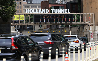 荷兰隧道往新泽西方向道路 2月5日起夜间关闭维修