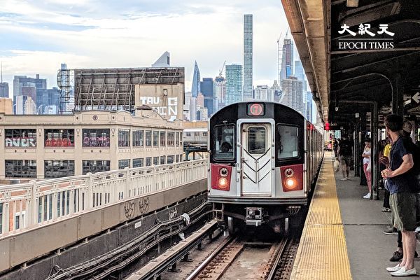 紐約地鐵7號線今日起六個週末停駛部分站點 往返改搭免費巴士