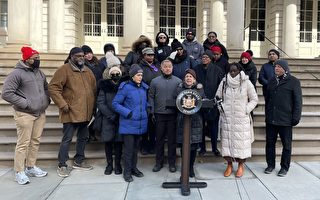 反對增加特許學校 紐約民主黨州議員集會抗議