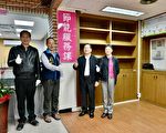 台電苗栗區處節能服務課 提供更專業節能技術服務