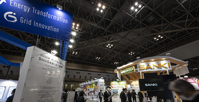 写真: 東京で開催された「2023 ナノテクノロジー展」 | テクノロジー | 見せる