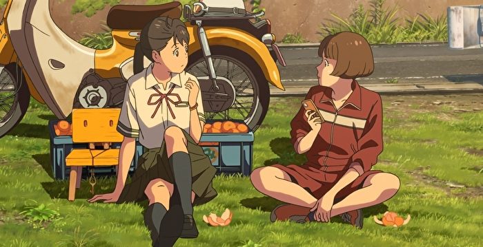 百亿票房动漫电影《铃芽之旅》3月全台上映